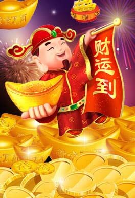 發紅包 遊戲圖片