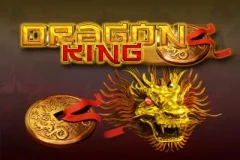 龍王2 遊戲圖片
