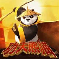 功夫熊貓 遊戲圖片