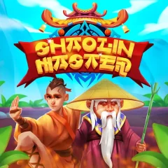 少林大師 遊戲圖片