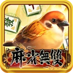 麻雀無雙 遊戲圖片