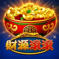 財源滾滾 遊戲圖片