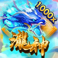 瀧神 遊戲圖片