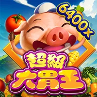 超級大胃王 遊戲圖片