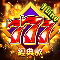 777-經典款 遊戲圖片