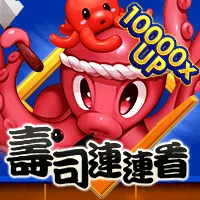 壽司連連看 遊戲圖片