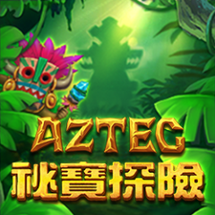 秘寶探險 遊戲圖片