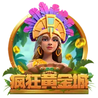 瘋狂黄金城 遊戲圖片