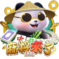 麻將來了Pro 遊戲圖片