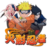 火影忍者 遊戲圖片