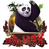 功夫熊貓 遊戲圖片