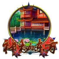神秘東方 遊戲圖片