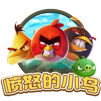 憤怒的小鳥 遊戲圖片