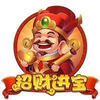 招財進寶 遊戲圖片