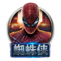 蜘蛛俠 遊戲圖片