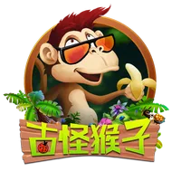 古怪猴子 遊戲圖片
