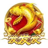 發發發 遊戲圖片