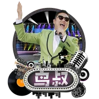 鳥叔 遊戲圖片