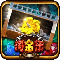 淘金樂 遊戲圖片