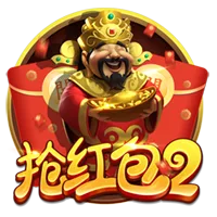 搶紅包2 遊戲圖片