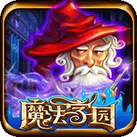 魔法學園 遊戲圖片