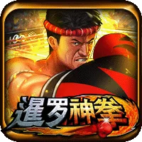 暹羅神拳 遊戲圖片