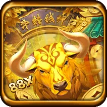 牛轉錢坤 遊戲圖片