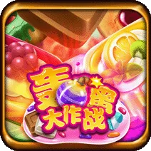 轟蜜大作戰 遊戲圖片