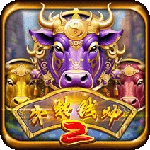 牛轉乾坤2 遊戲圖片