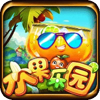 水果樂園 遊戲圖片