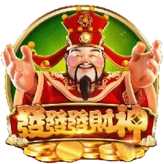發發發財神 遊戲圖片