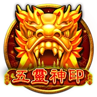 五靈神印 遊戲圖片