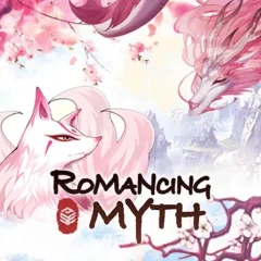 上仙劫 遊戲圖片