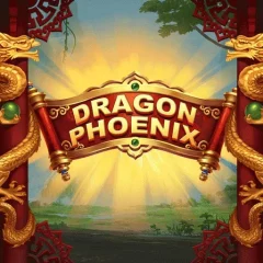 龍鳳呈祥 遊戲圖片