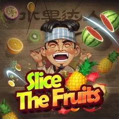 水果達人 遊戲圖片