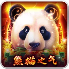 熊貓之氣 遊戲圖片