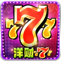 洋財777 遊戲圖片