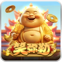 笑彌勒 遊戲圖片