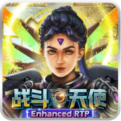 戰鬥天使 遊戲圖片