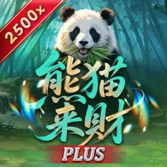 熊貓來財Plus 遊戲圖片