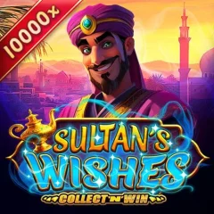 蘇丹的願望 遊戲圖片