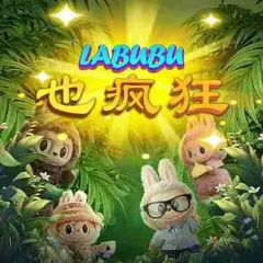 LABUBU也瘋狂 遊戲圖片