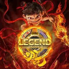 傳奇:哪吒 遊戲圖片