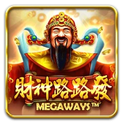 財神路路發 遊戲圖片