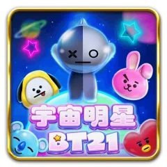 宇宙明星 BT21 遊戲圖片