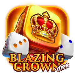 烈焰皇冠骰子 遊戲圖片
