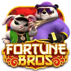 財富兄弟 遊戲圖片