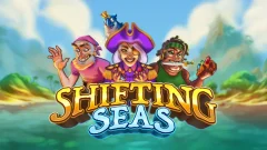 詭變海洋 遊戲圖片