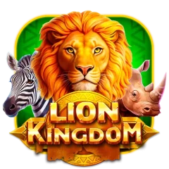 獅子王國 遊戲圖片