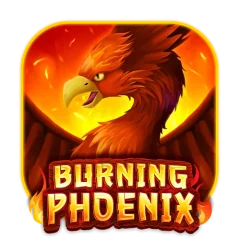燃燒的鳳凰 遊戲圖片